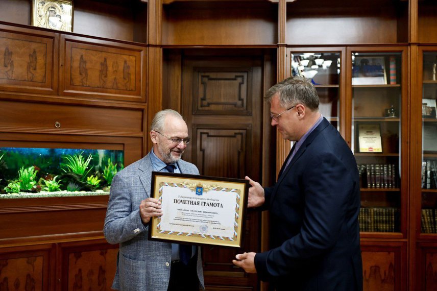 Гендиректора ЮЦСС поздравил астраханский губернатор