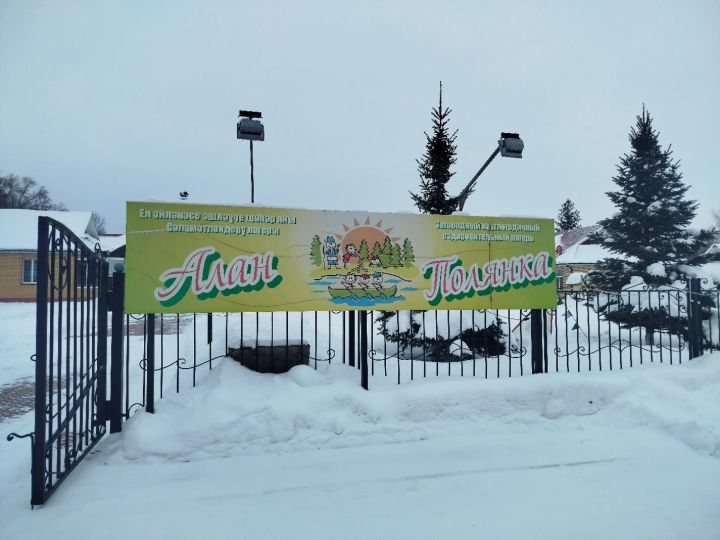 В загородном оздоровительном лагере «Полянка» Мензелинского района стартовал капитальный ремонт.