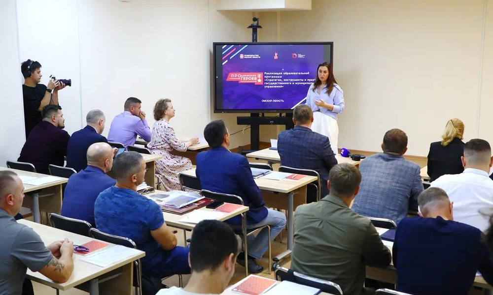 Анна Марухина напутствовала финалистов проекта «ПРОдвижение ГЕРОЕВ»