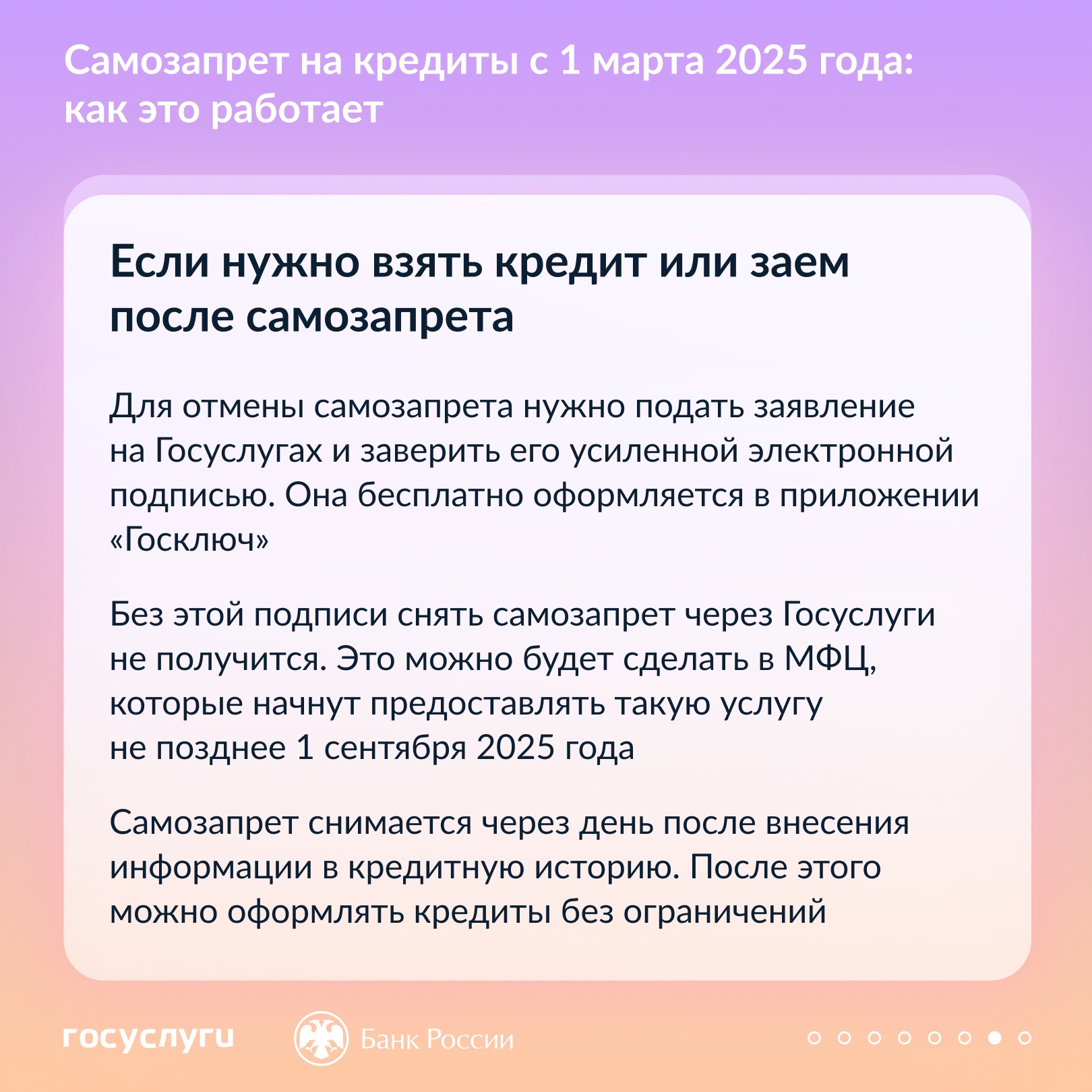 8_1.jpg