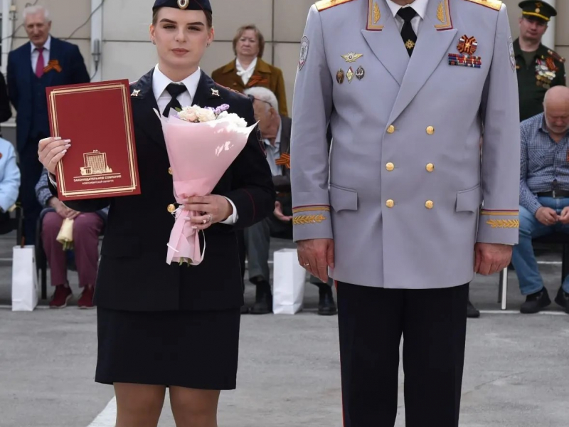 JPG Файл