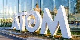 Свыше 400 студентов из Африки проходят в России подготовку в области ядерной энергетики