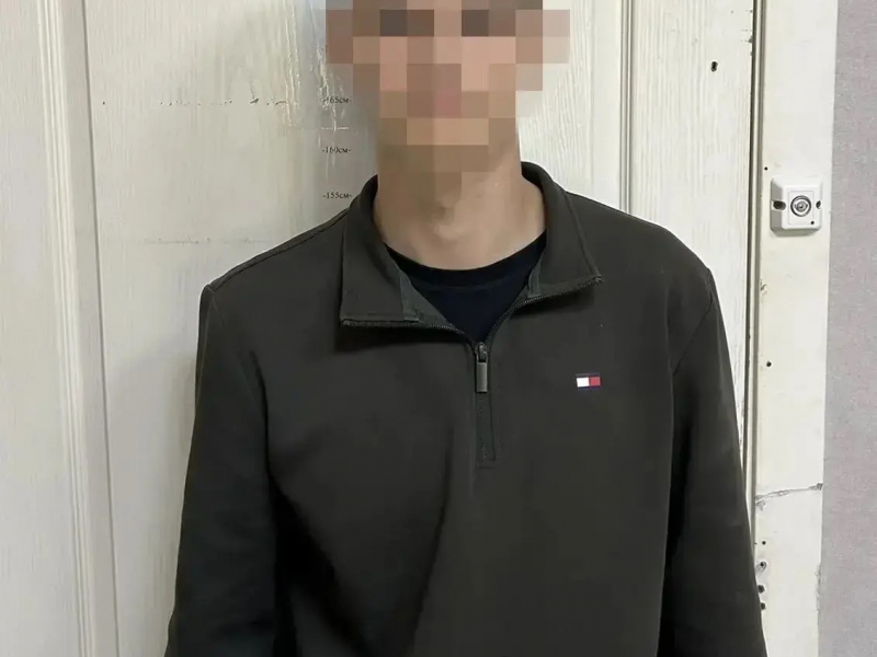 JPEG Файл