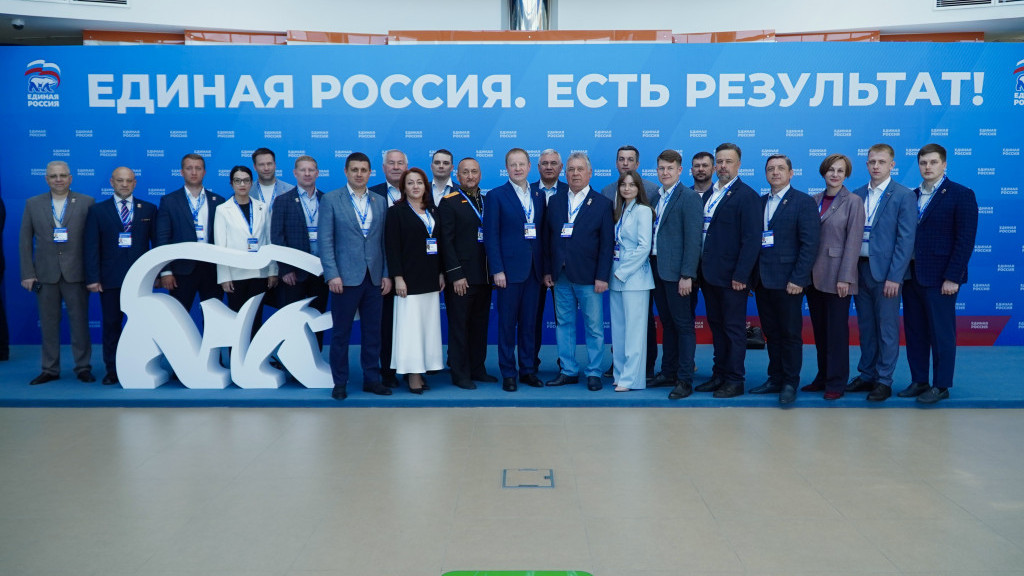 Делегация Алтайского края участвует в форуме «Единой России» «Есть результат!» Фото №1