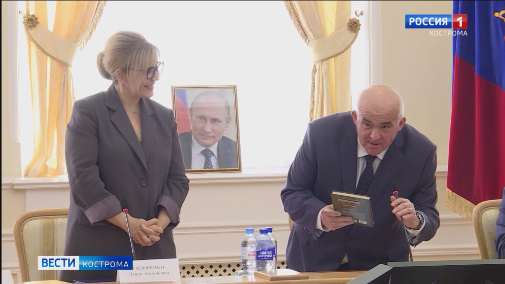 забизнес.mp4_snapshot_04.00.198.jpg