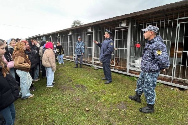 Будущим кинологам рассказали о службе в уголовно-исполнительной системе