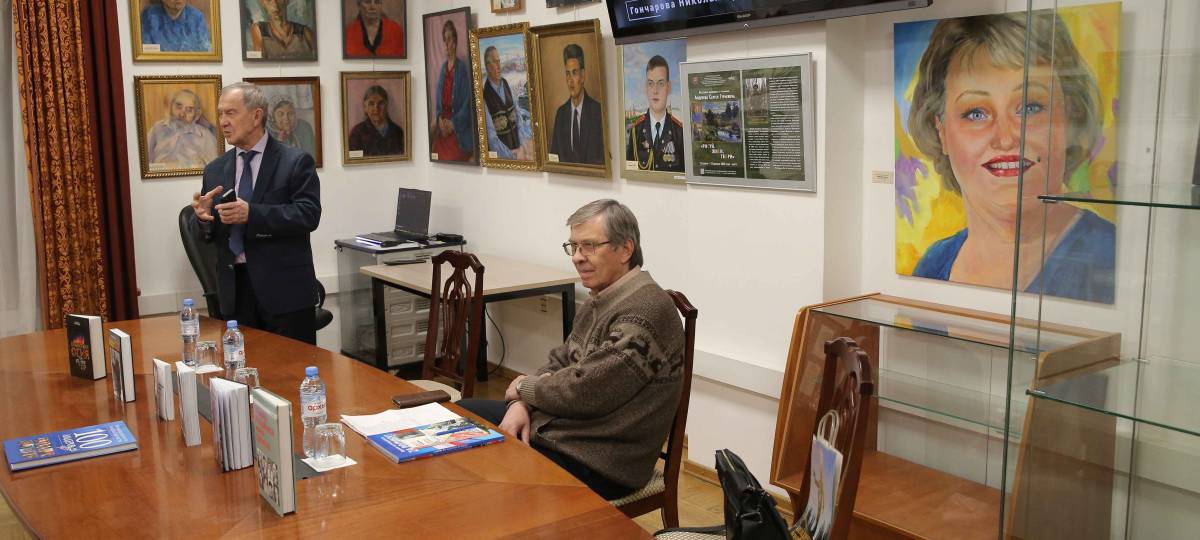 РОО «Землячество Донбассовцев». Круглый стол «Крещение огнем».