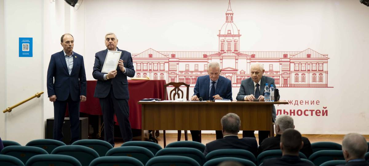 РОО «Кубанское землячество». Годовое отчетное собрание