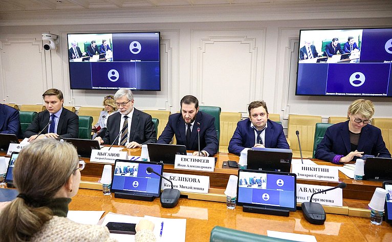 Круглый стол на тему «О совершенствовании моделей рынка, отраслевой и антимонопольной политики в условиях динамично развивающихся рынков телекоммуникаций и информационных технологий»