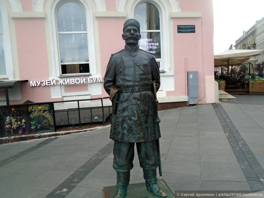 Первый день в Нижнем Новгороде. Часть 3.