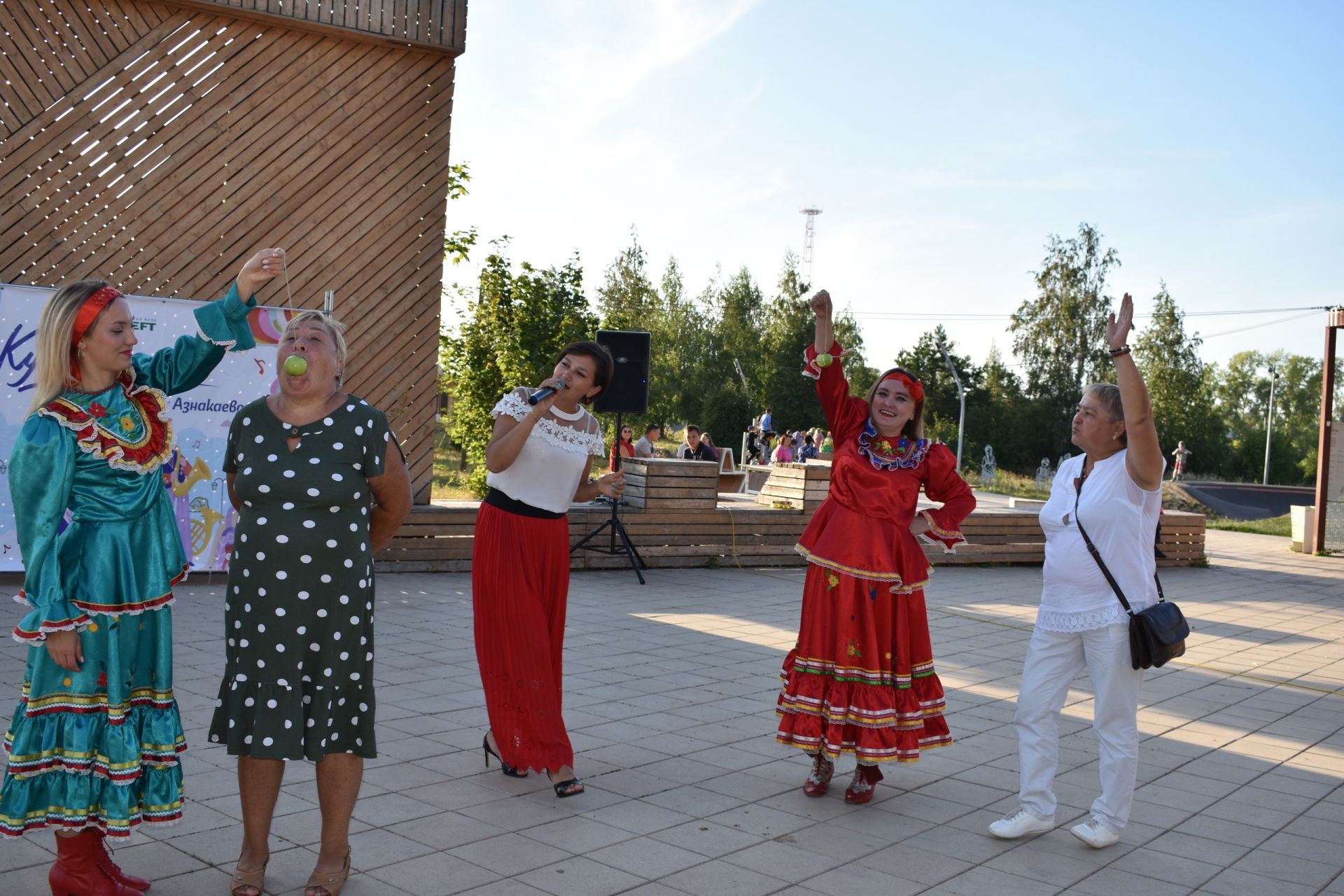 Азнакаево праздник