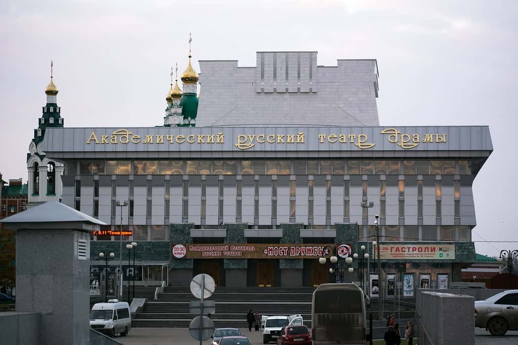 Театр имени константинова йошкар ола