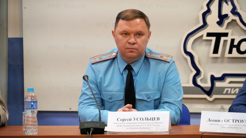 Не допустить пожаров - задача важная, задача общая!
