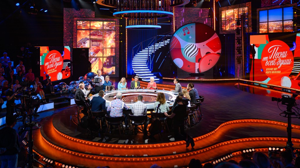 Песни от всей души, фото