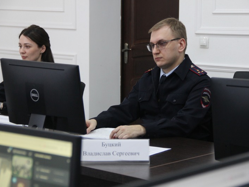 JPG Файл