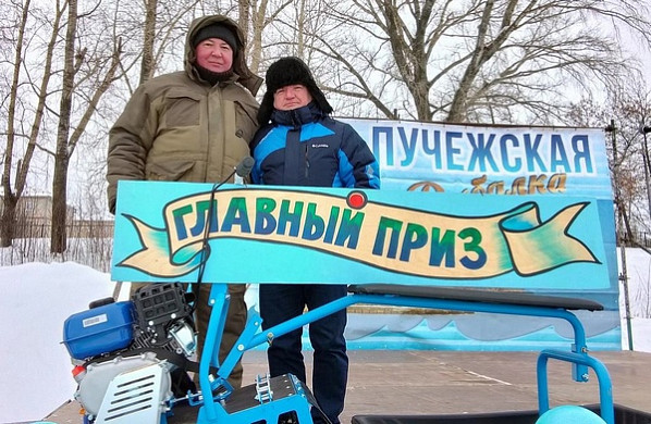 Ивановский рыбак получил мотособаку от «Пучежской рыбалки»