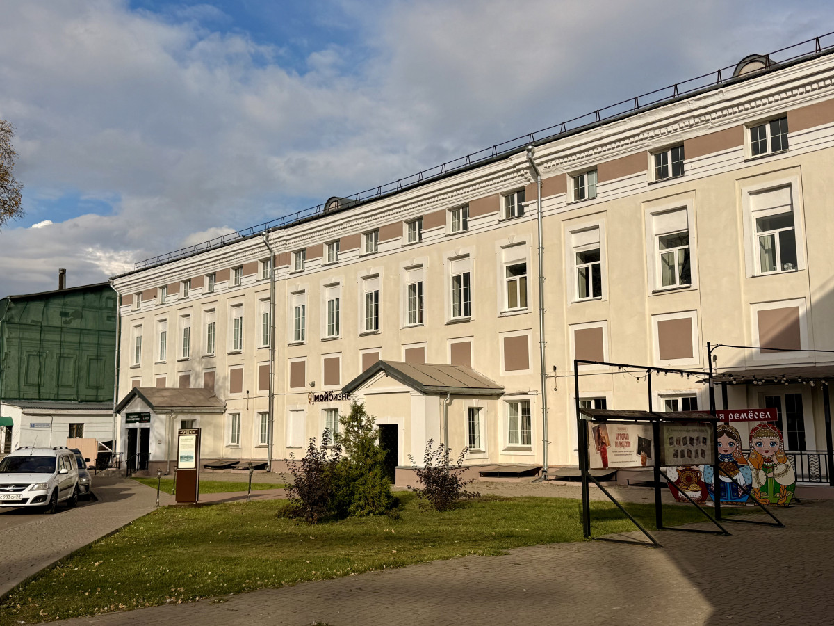 Корпуса губернских присутственных мест