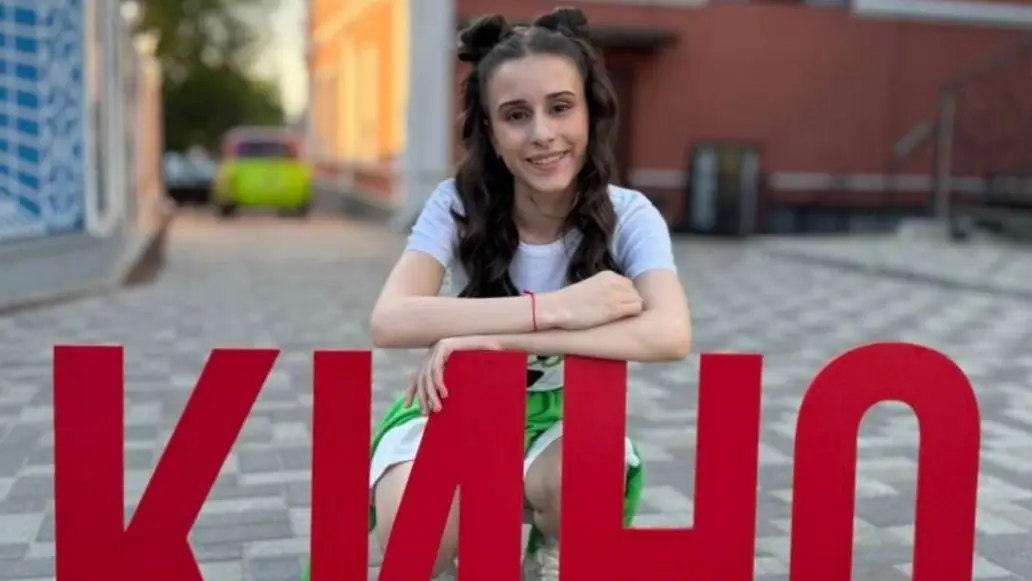 телеканал Солнце, Карина Каграманян