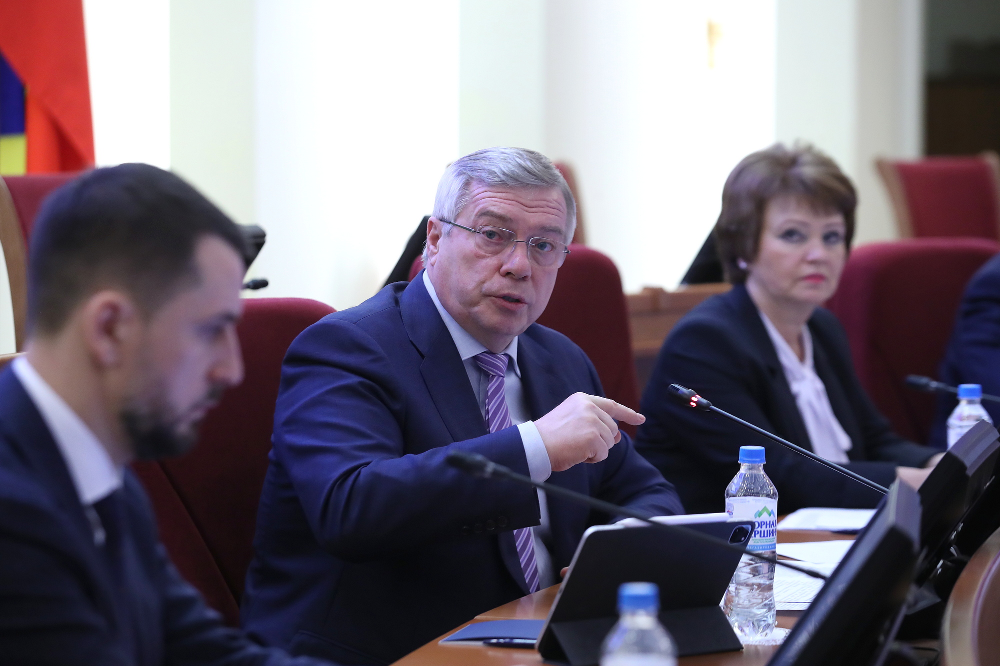 Министерство спорта ростовской области