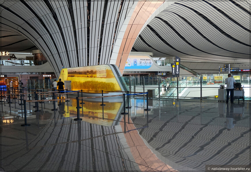 Пекинский калейдоскоп. Квартал Дашилань