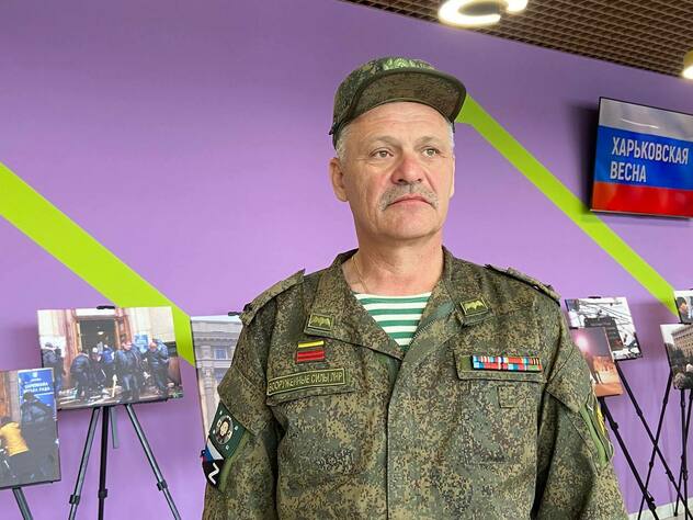 Фото: Луганский Информационный Центр