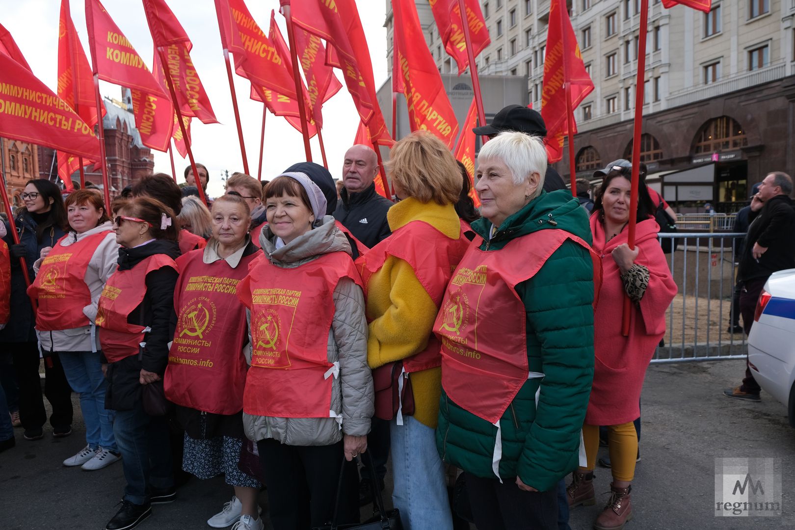 манежная площадь митинг