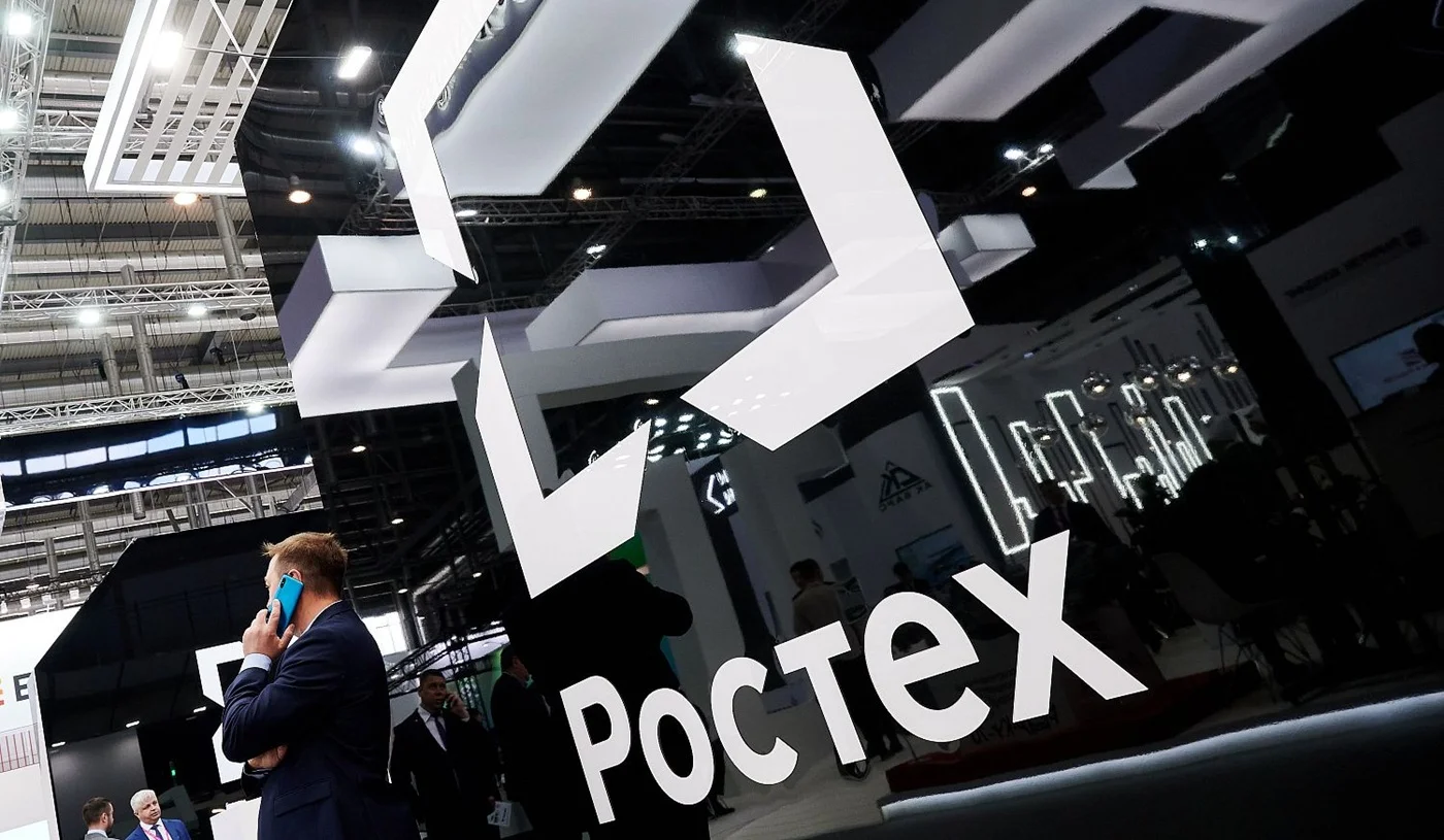 Ростех начал прием заявок от стартапов в сфере робототехники и ИИ