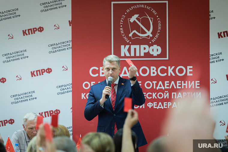 У истоков политических партий российского общества проект