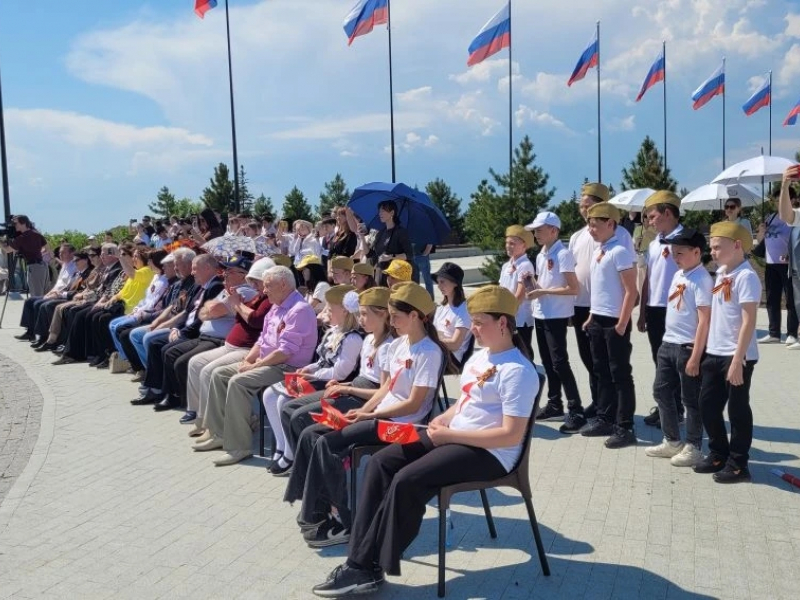 JPG Файл