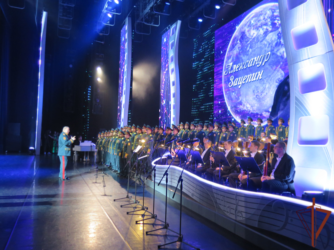 Академический ансамбль Росгвардии принял участие в концерте к 98-летию Александра Зацепина