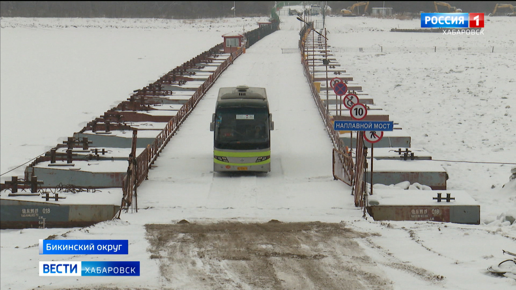 С комфортом и без задержек: Первые китайские туристы отправились по зимнему переходу в Хабаровск