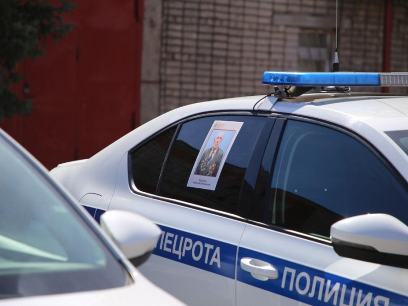 JPG Файл