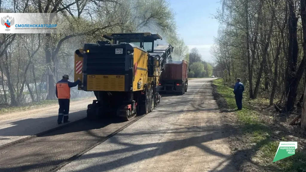 В Починковском районе приступили к обновлению дорожного покрытия