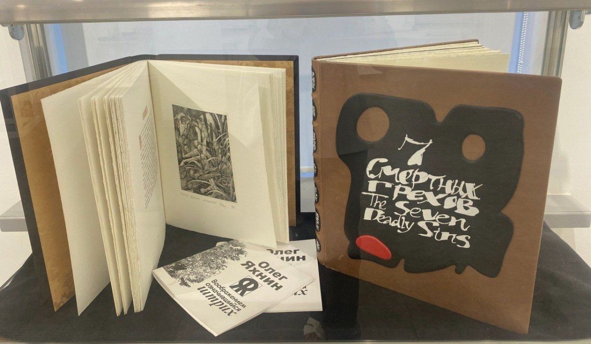 В Русском музее фотографии открылись выставки Яхнина, Белле и Самарина