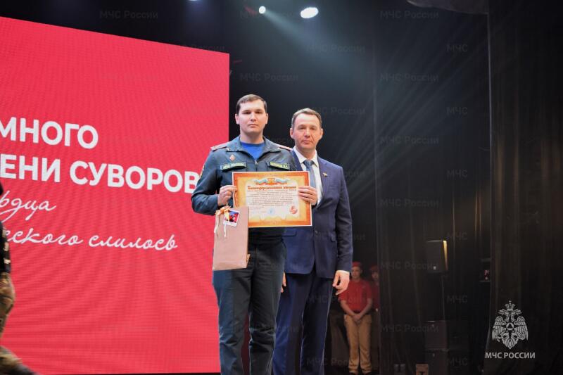 Пятиклассники приняли присягу кадета