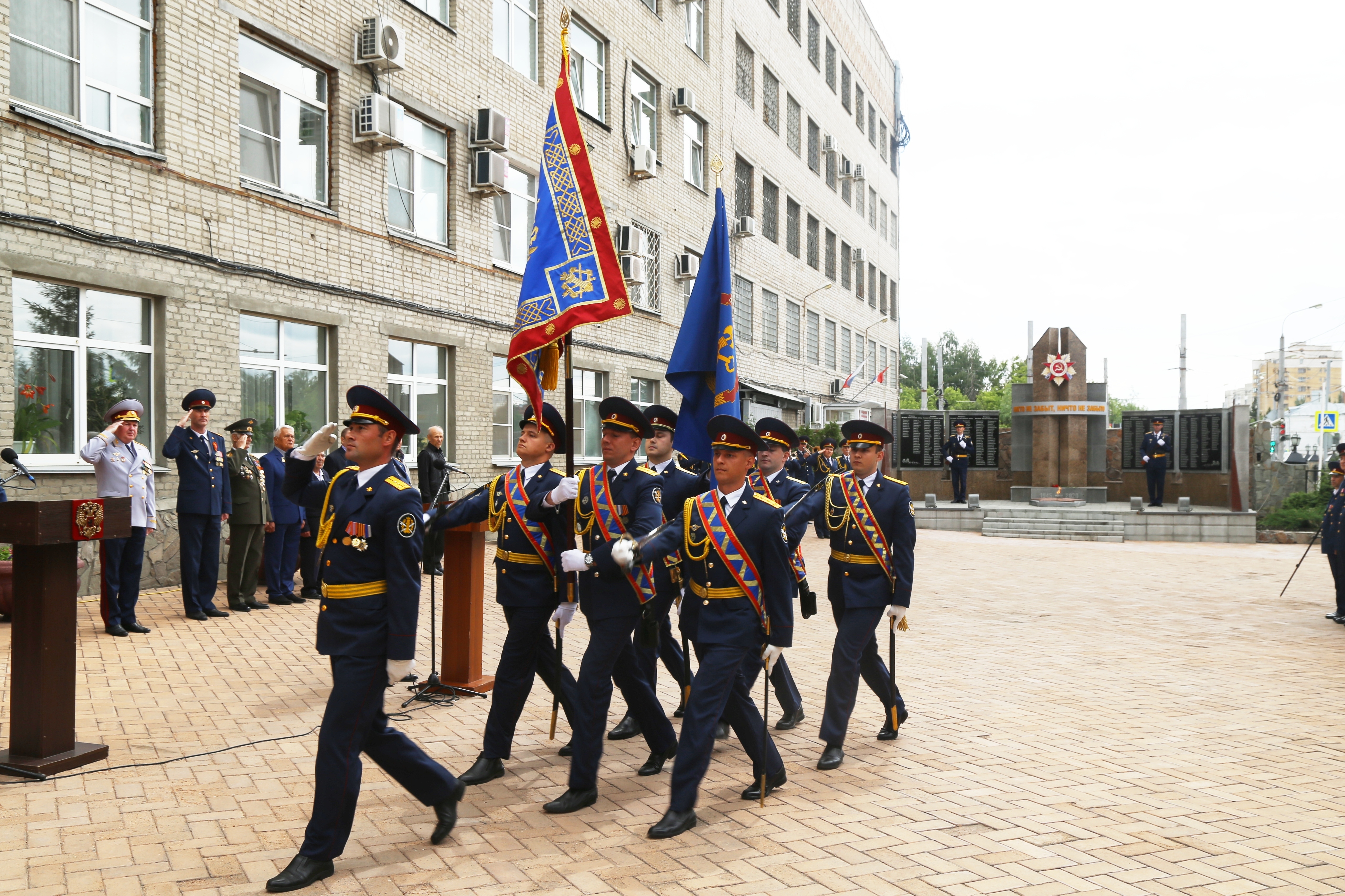 Уфсин омск