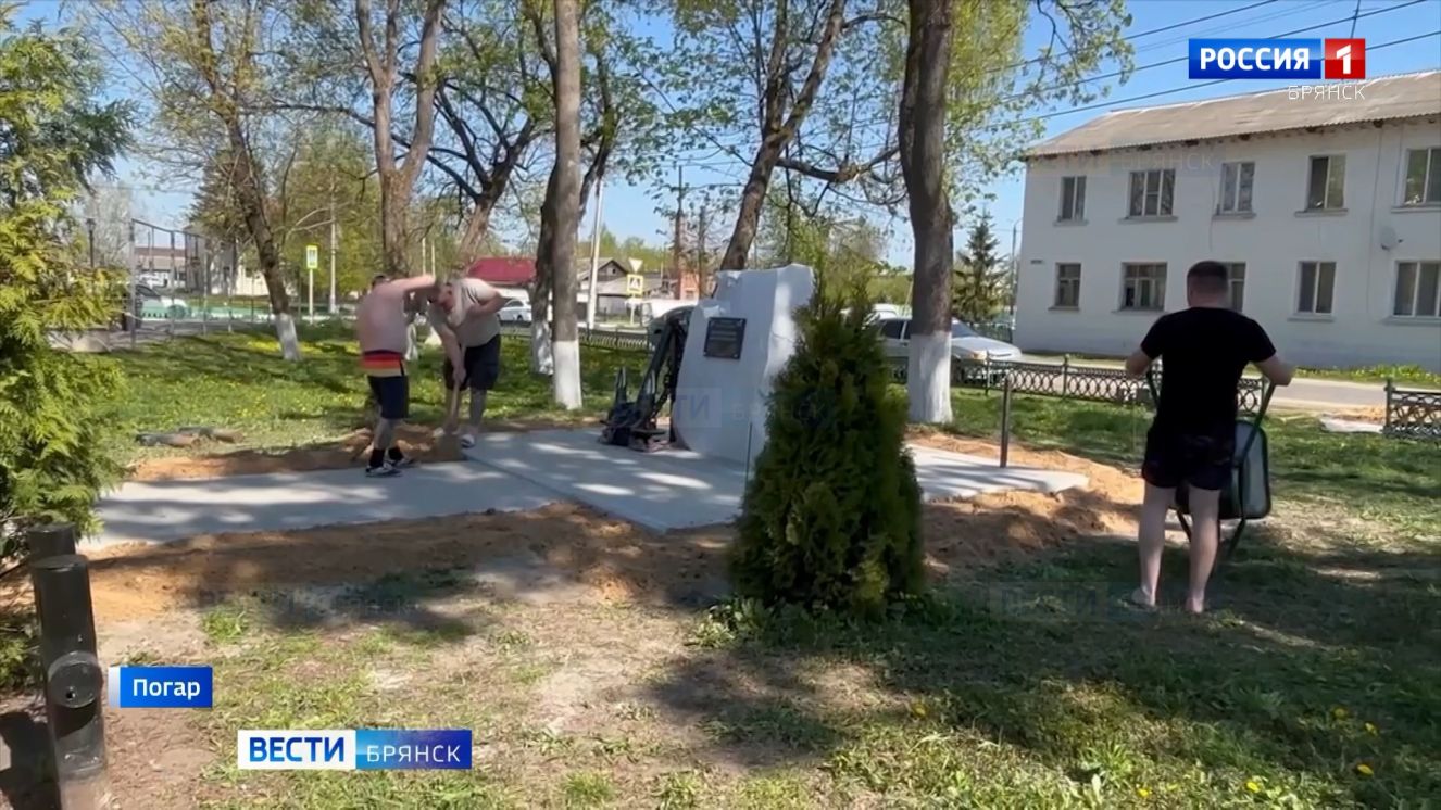 07 memorial