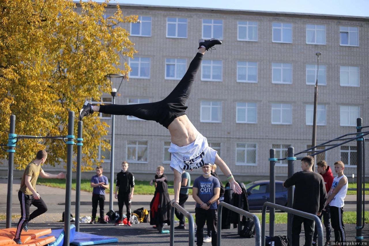 Псков спортивный. Воркаут центр Псков. Спорт воркаут. Street Space воркаут.