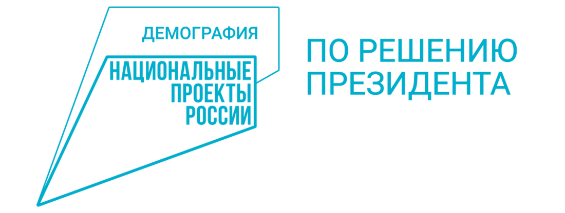 К награде «Медаль материнства» представлены 98 вологжанок 