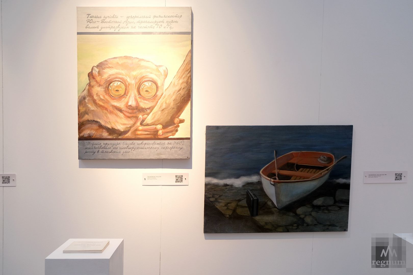 Работы Аркадия Насонова на стенде InGallery