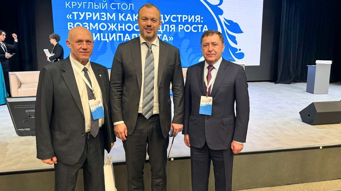 Чегемский район в числе участников Всероссийского муниципального форума «Малая Родина – Сила России» 