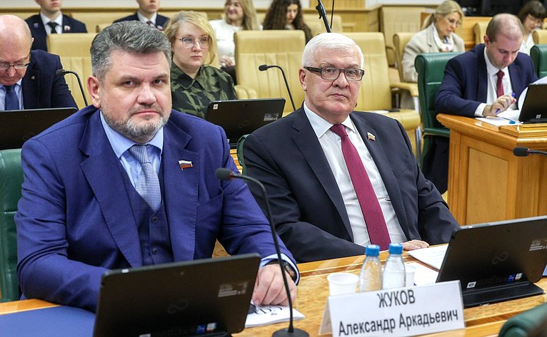 Заседание Совета по вопросам развития Сибири при Председателе Совета Федерации на тему «Сибирская экономика – от сырьевой к высокотехнологичной»