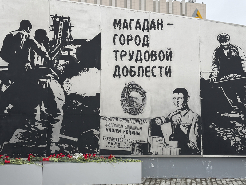 JPG Файл
