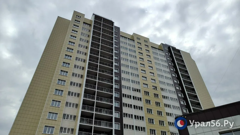 Многоэтажка в Оренбургской области. Фото из архива