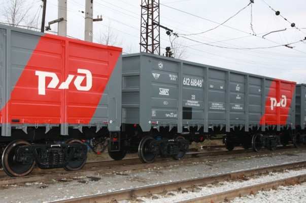 «РЖД» решили продать 49% своей крупнейшей дочки за 44 млрд рублей