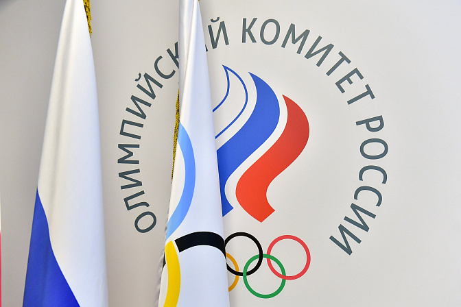 Косачёв: не нужно поощрять участие в Олимпийских играх под нейтральным флагом
