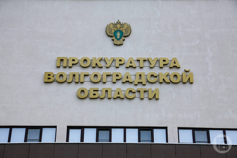 Под Волгоградом мужчина насмерть толкнул незнакомца