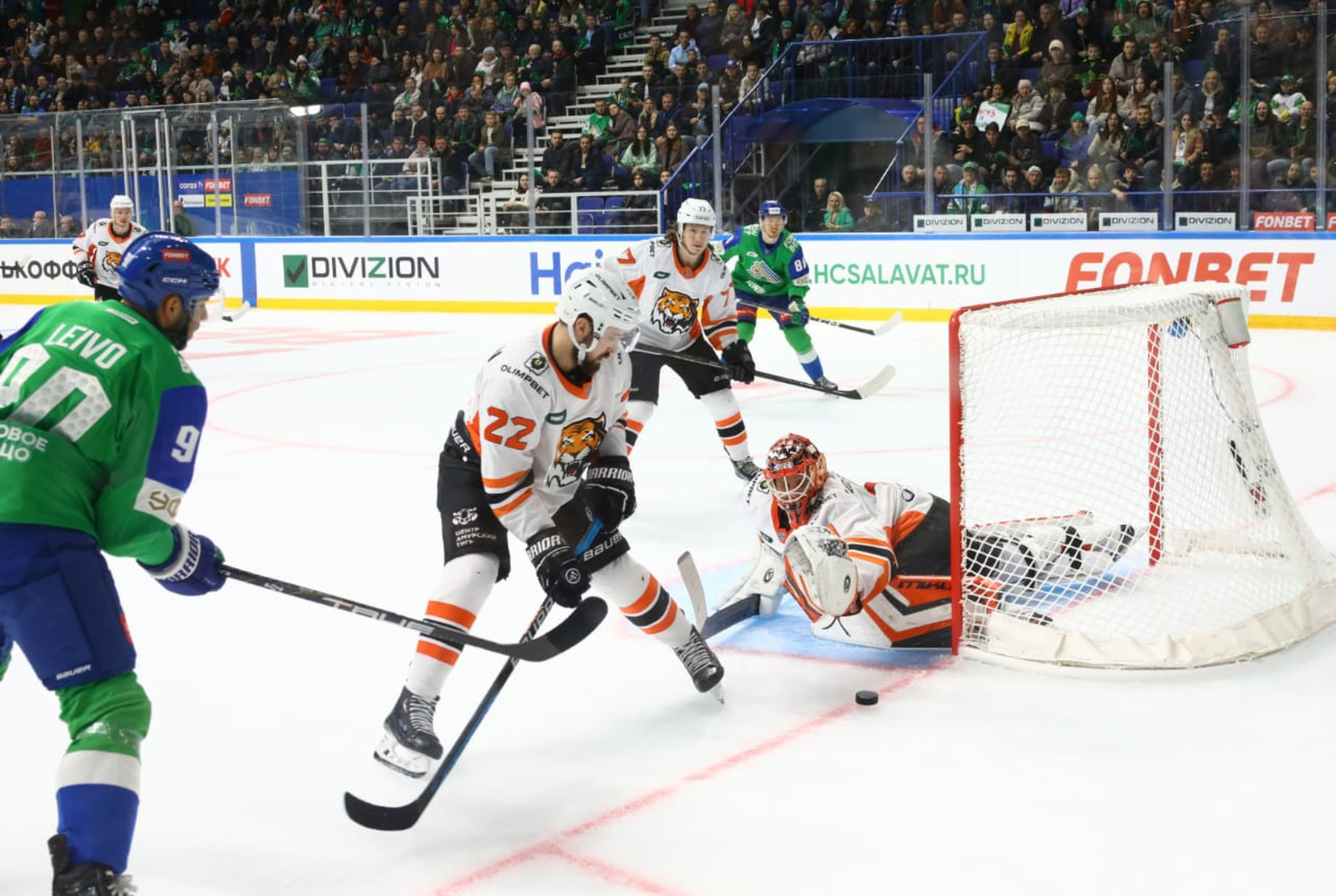 Салават юлаев амур 1 ноября. Уфа салават юлаев. Данил алалыкин салават юлаев. Салават юлаев амур 1 ноября. Салават юлаев амур 1 ноября.