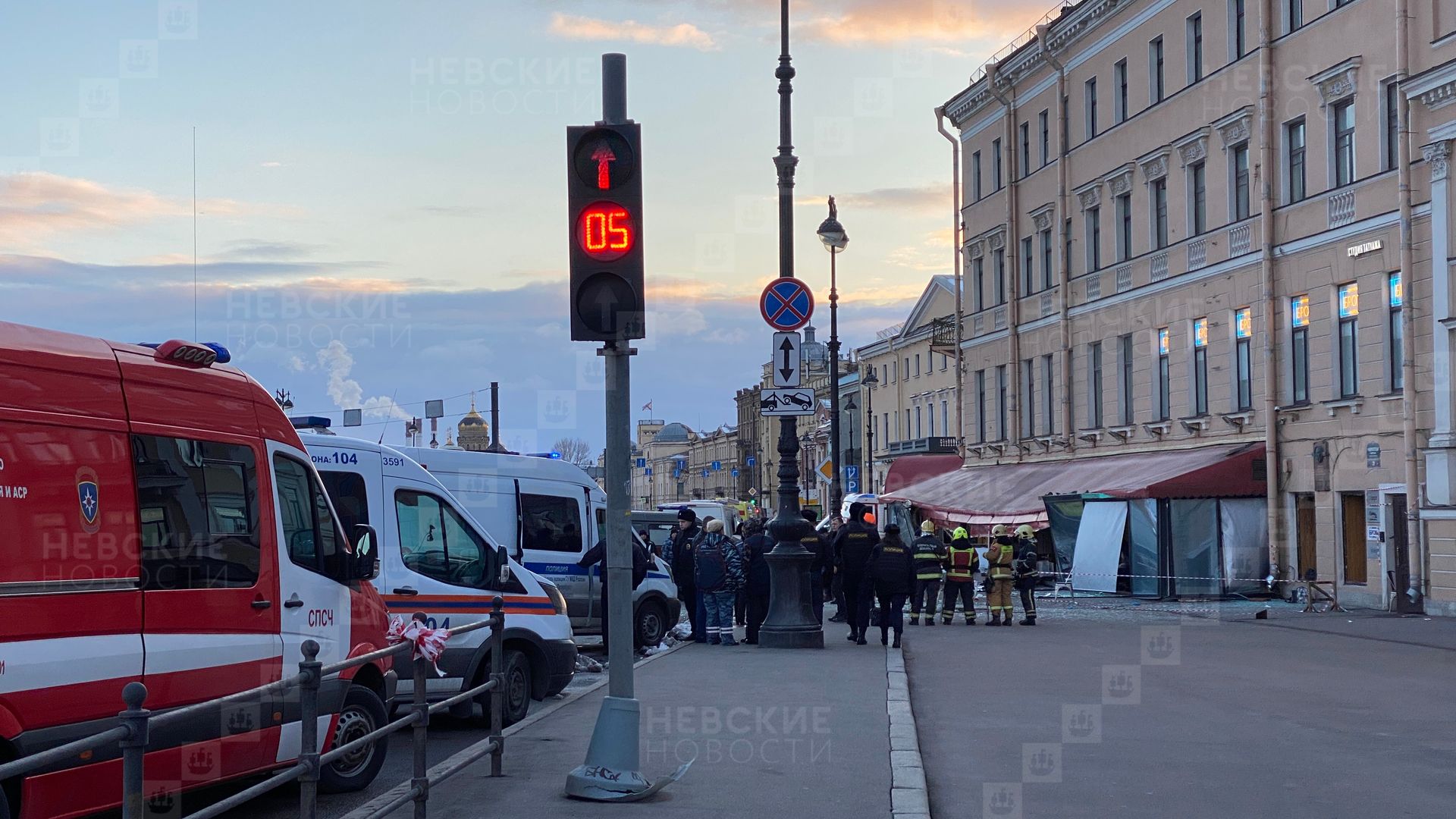 университетская в санкт петербурге