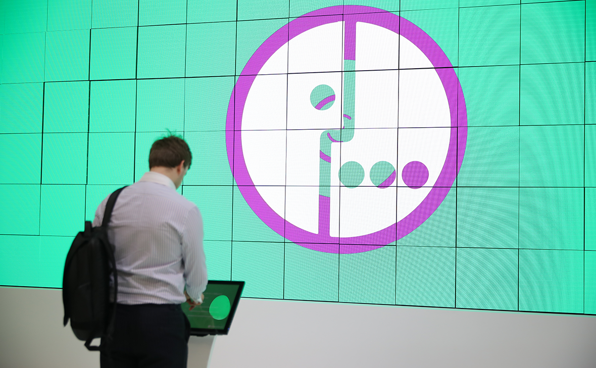 «МегаФон» выйдет на рынок Киргизии | Экономика | Селдон Новости